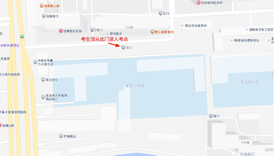 1752453710108.jpg